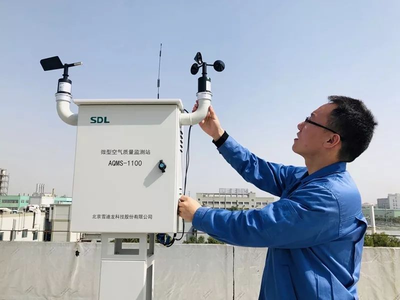 校政企三方联动 绍兴上虞大气治理获国家级项目技术支撑